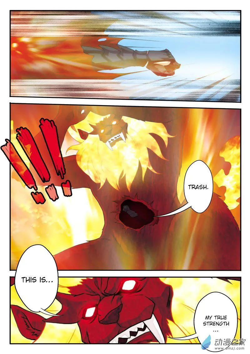 The Mythical Realm Chapter 122 Online - página 7