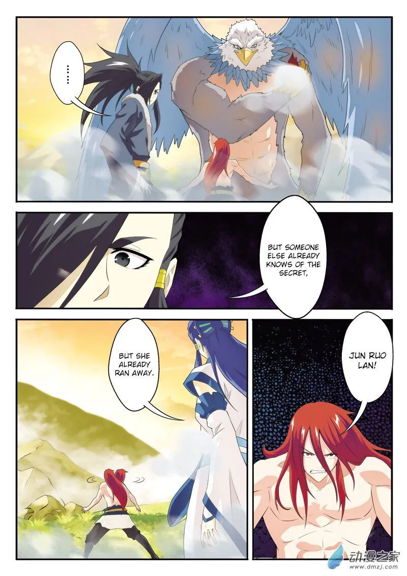 The Mythical Realm Chapter 122 Online - página 11