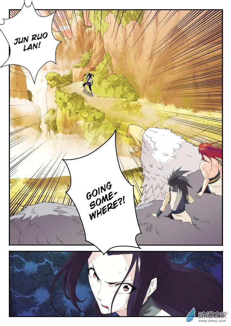 The Mythical Realm Chapter 122 Online - página 13