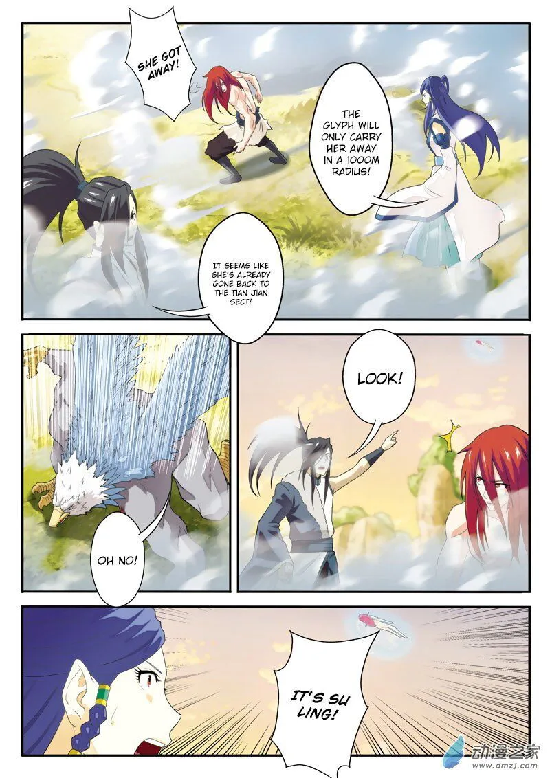 The Mythical Realm Chapter 122 Online - página 15