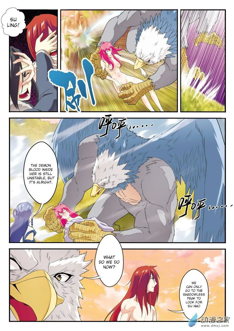 The Mythical Realm Chapter 122 Online - página 16