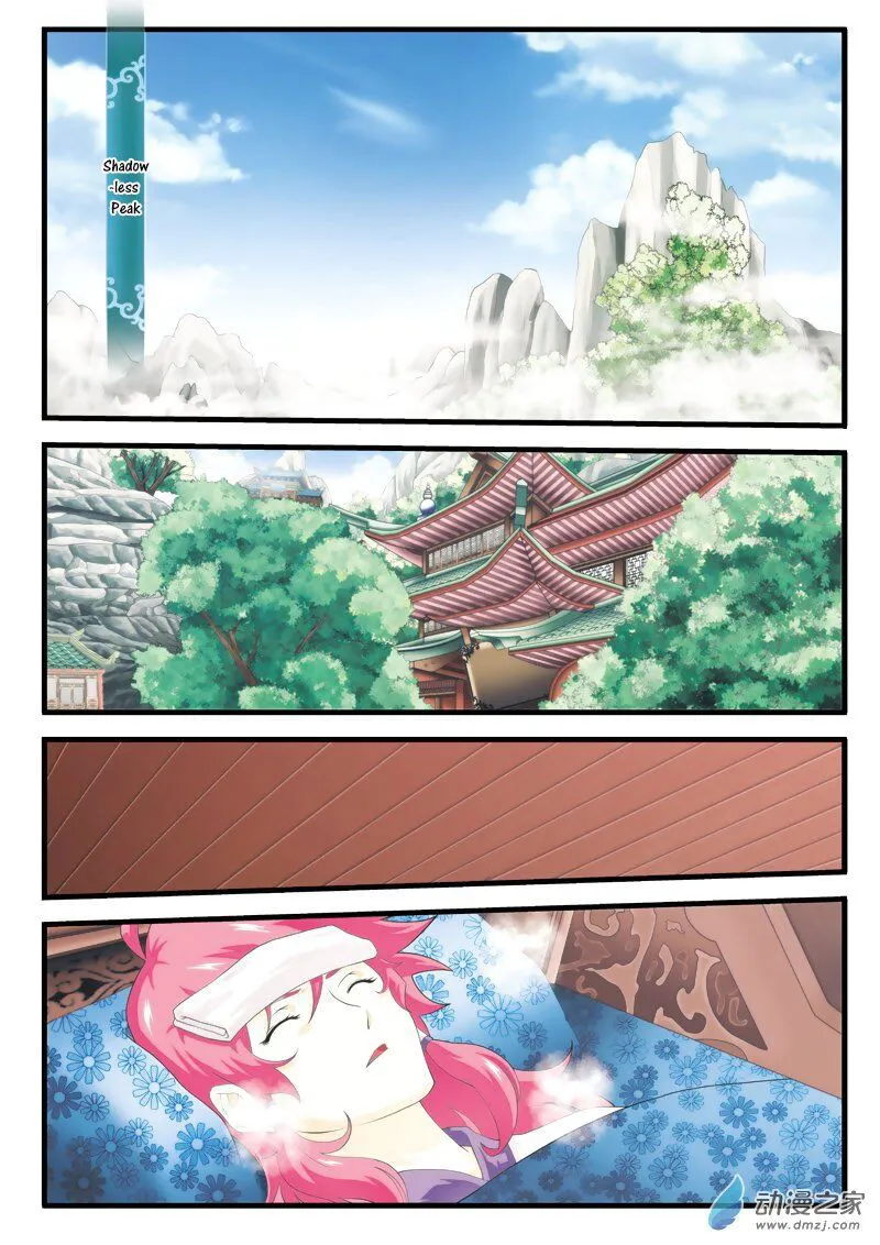 The Mythical Realm Chapter 123 Online - página 3