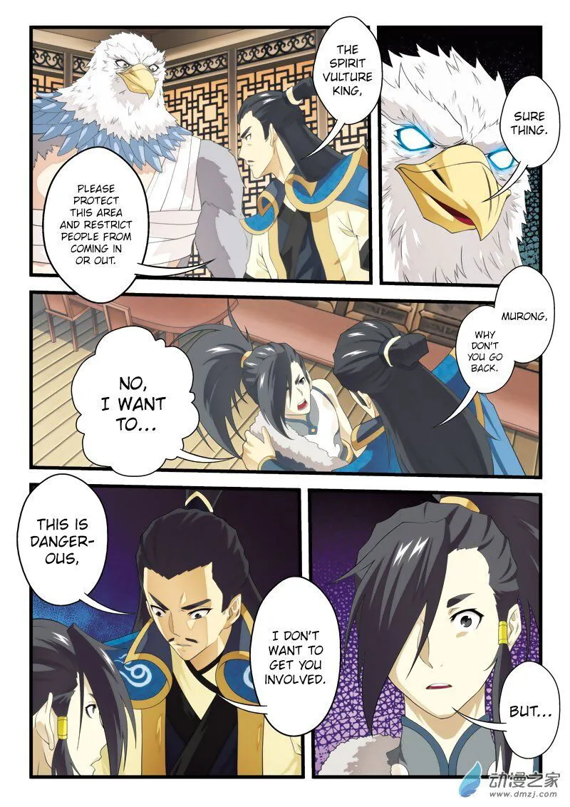 The Mythical Realm Chapter 123 Online - página 5