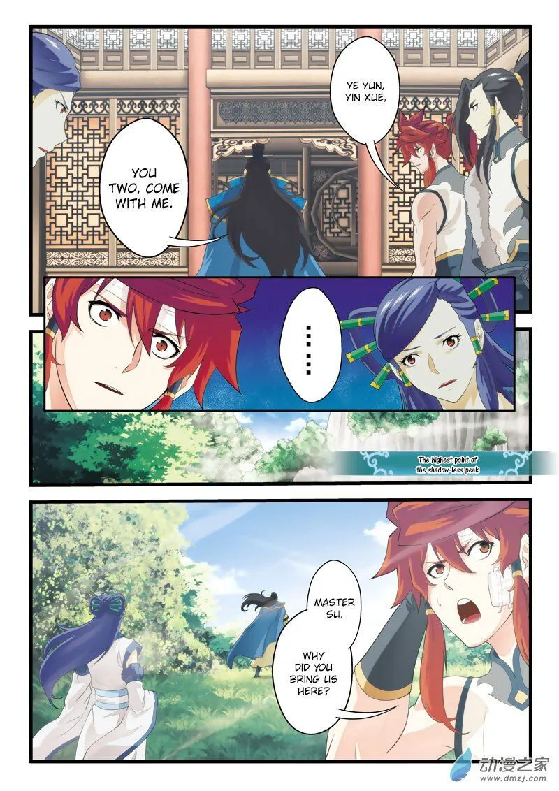 The Mythical Realm Chapter 123 Online - página 6