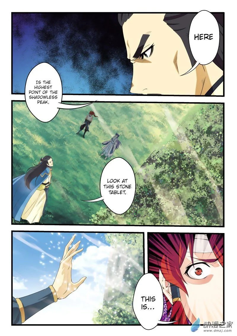 The Mythical Realm Chapter 123 Online - página 7