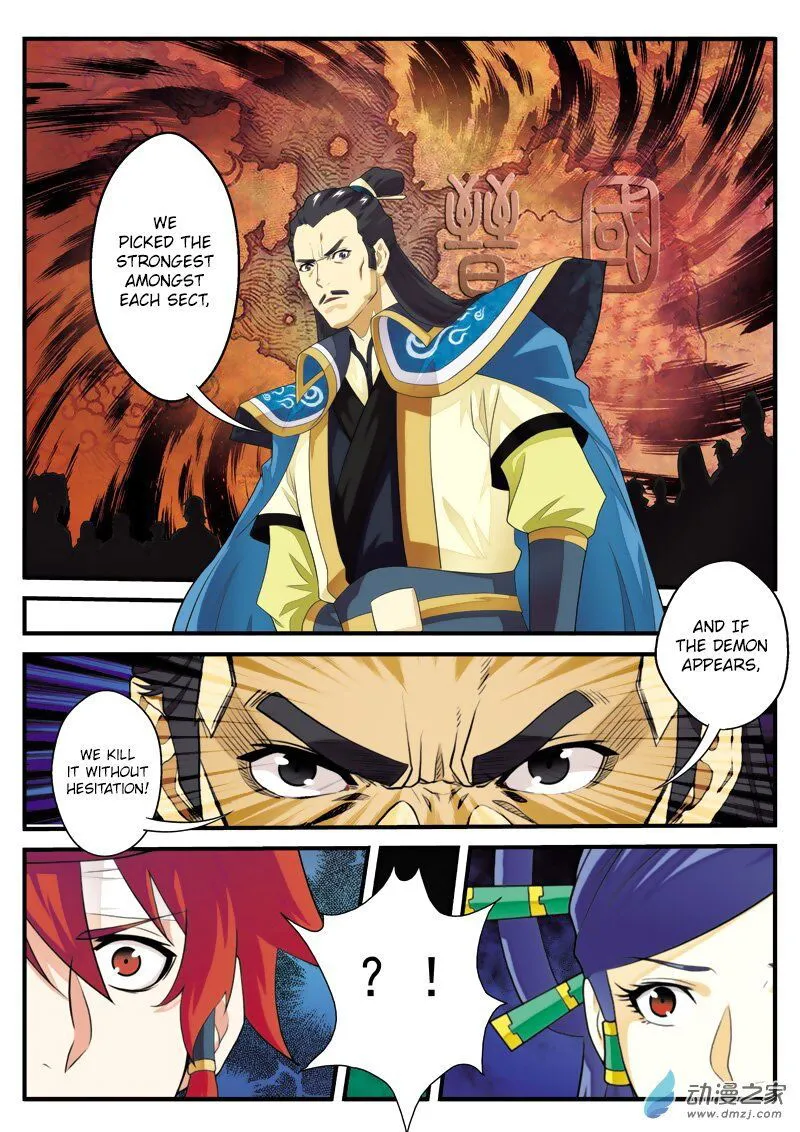 The Mythical Realm Chapter 123 Online - página 10