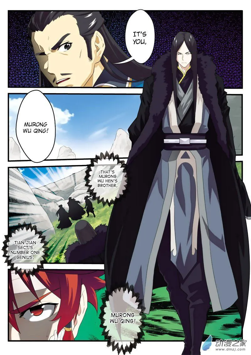The Mythical Realm Chapter 123 Online - página 12