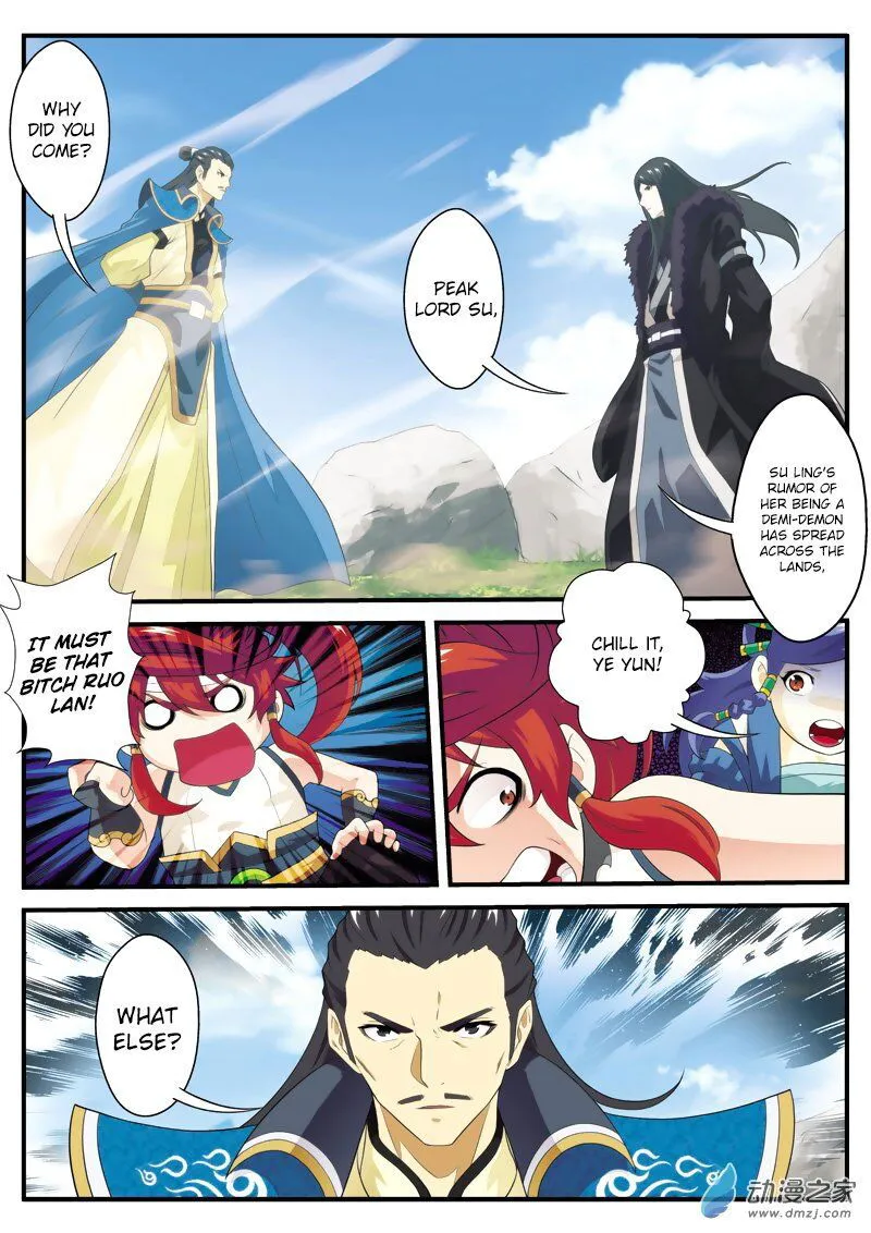 The Mythical Realm Chapter 123 Online - página 13