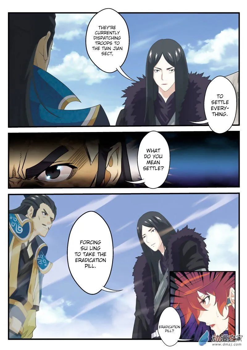 The Mythical Realm Chapter 123 Online - página 14