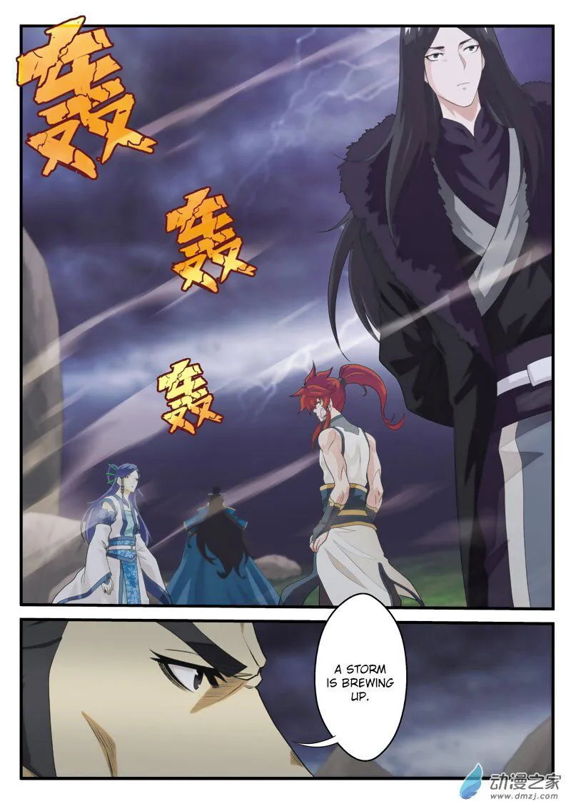 The Mythical Realm Chapter 123 Online - página 16