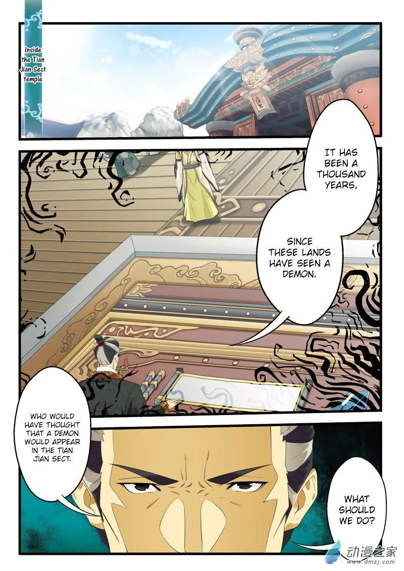 The Mythical Realm Chapter 124 Online - página 3