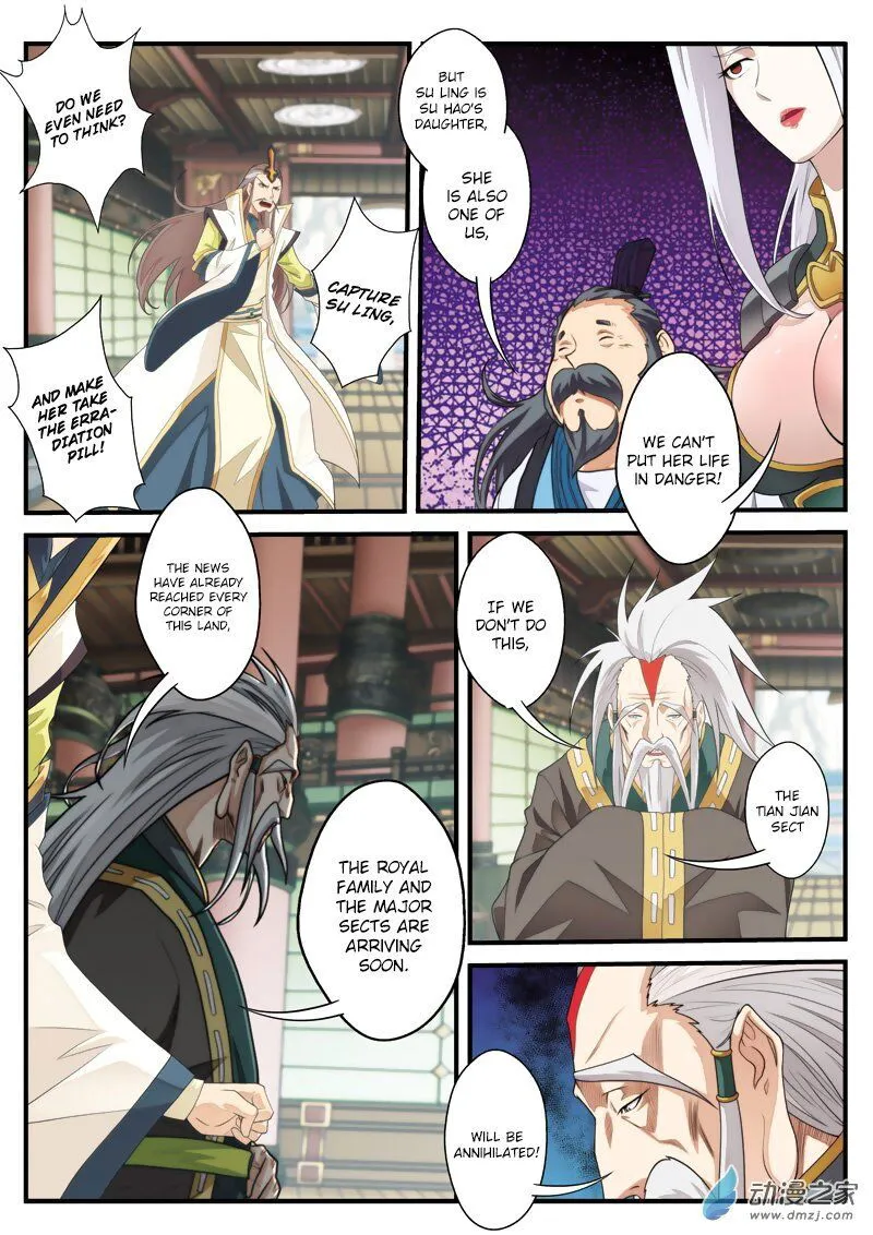 The Mythical Realm Chapter 124 Online - página 4