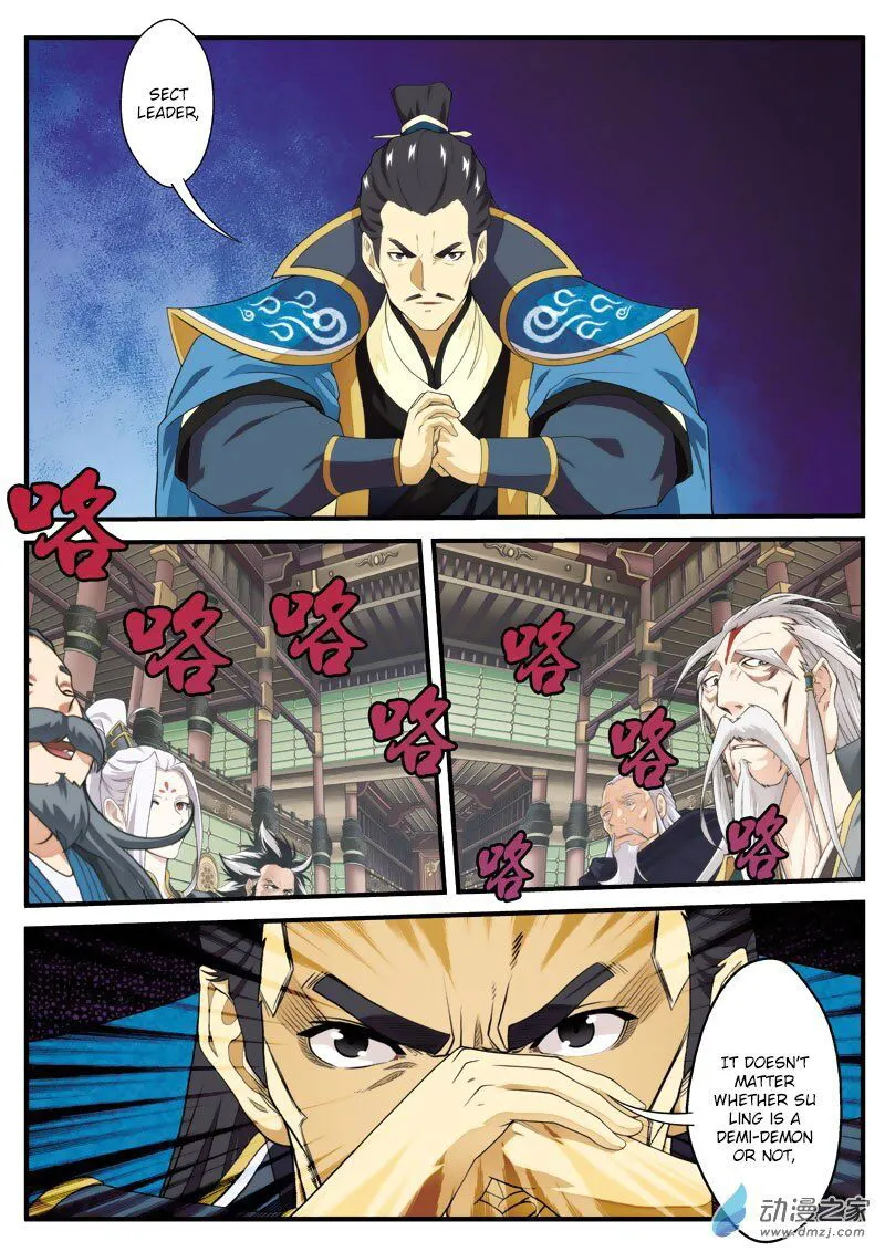 The Mythical Realm Chapter 124 Online - página 6