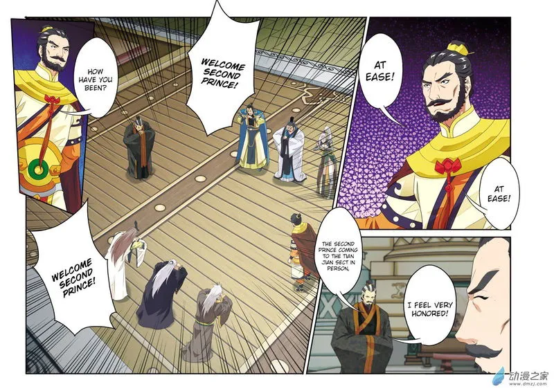 The Mythical Realm Chapter 124 Online - página 9