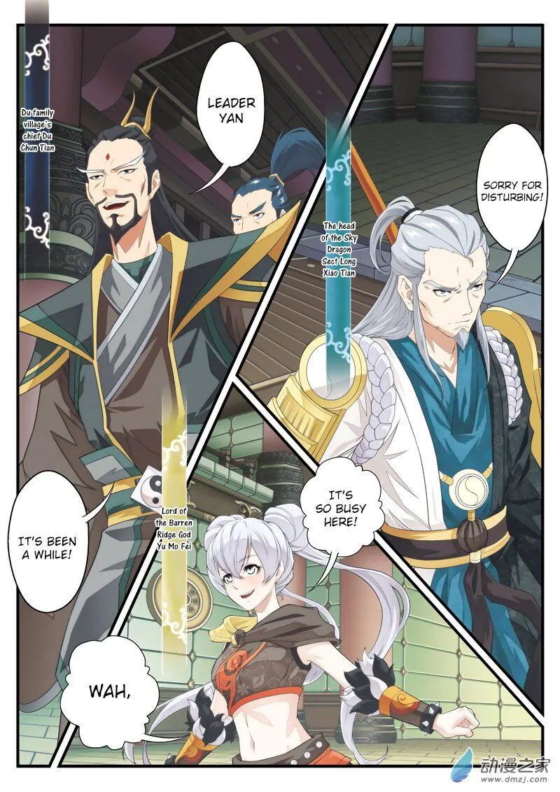 The Mythical Realm Chapter 124 Online - página 10