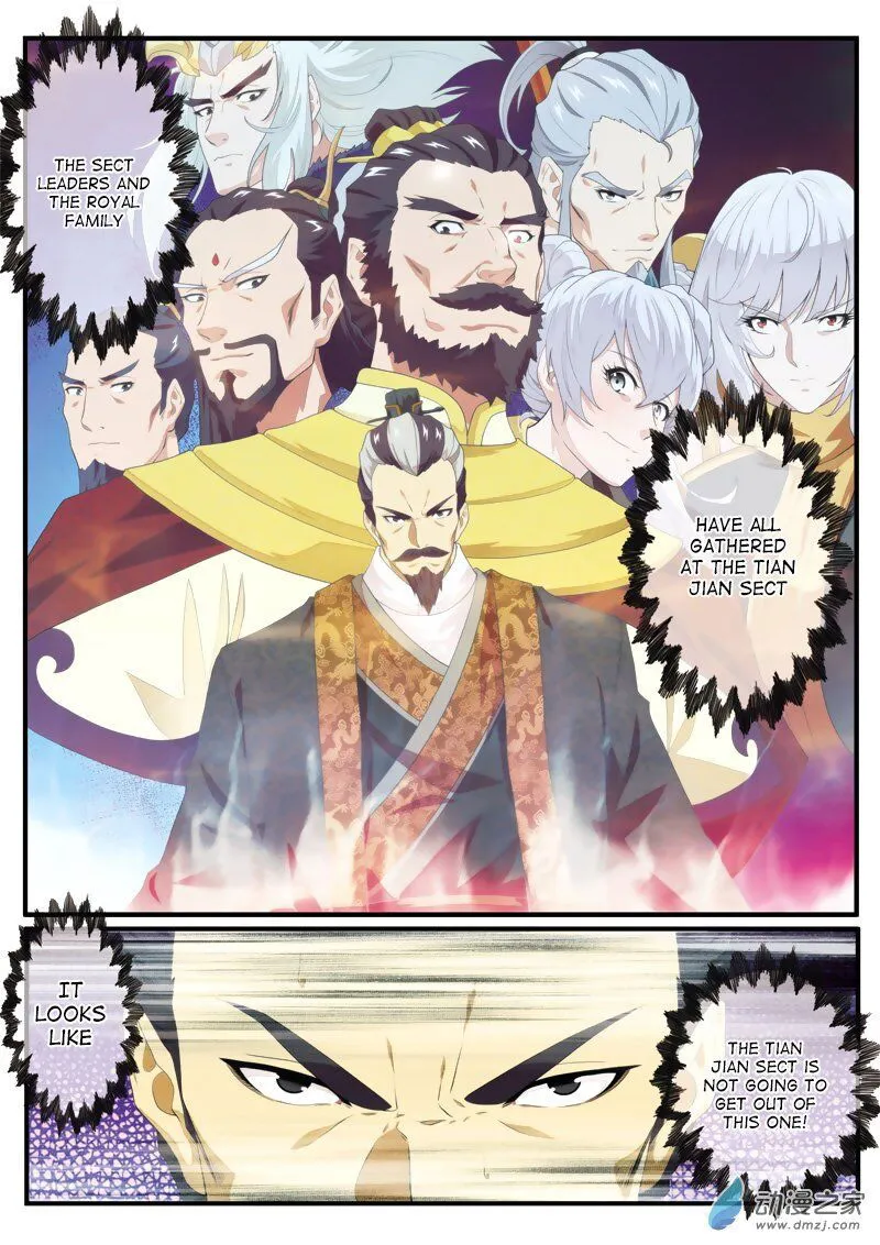 The Mythical Realm Chapter 124 Online - página 11