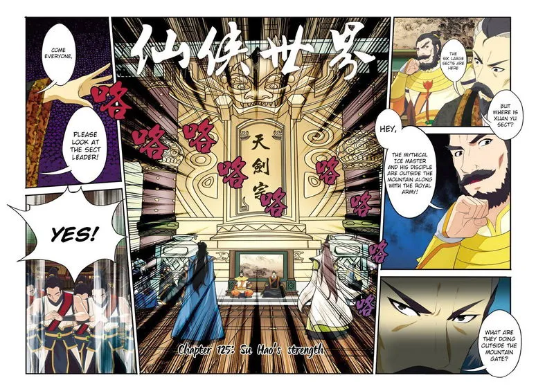 The Mythical Realm Chapter 125 Online - página 2