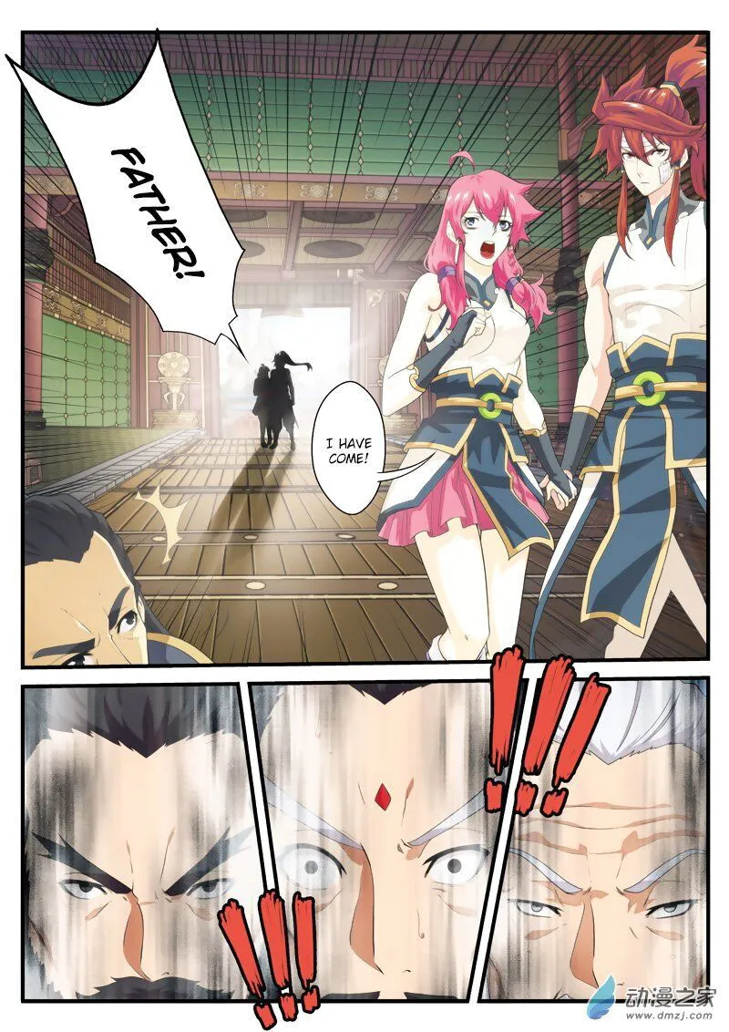 The Mythical Realm Chapter 125 Online - página 5