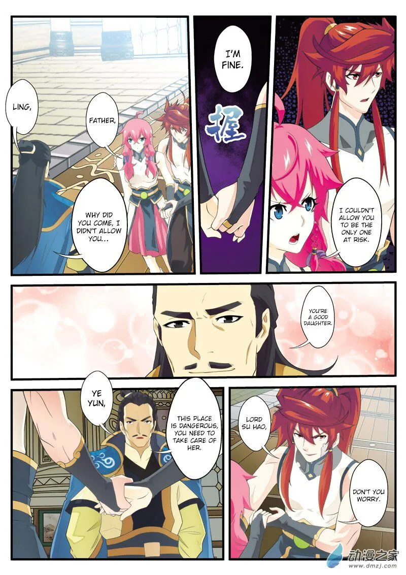 The Mythical Realm Chapter 125 Online - página 6