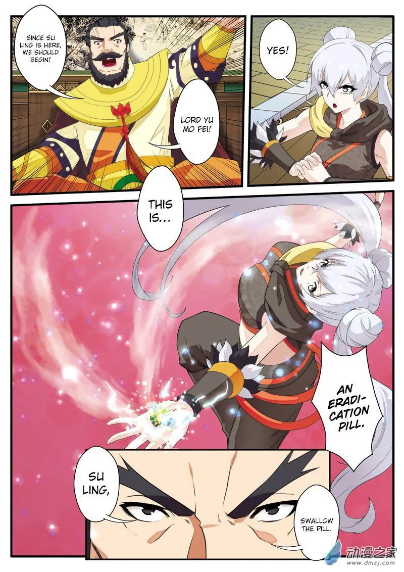 The Mythical Realm Chapter 125 Online - página 7