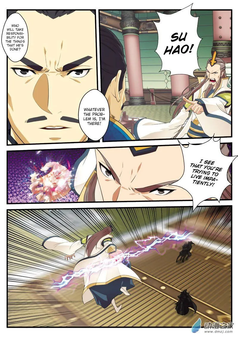 The Mythical Realm Chapter 125 Online - página 10