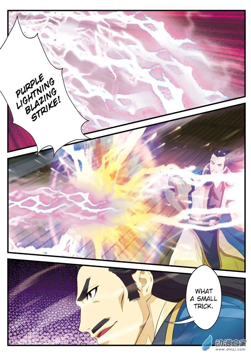 The Mythical Realm Chapter 125 Online - página 11