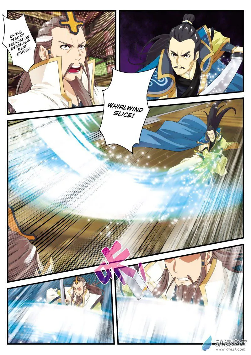 The Mythical Realm Chapter 126 Online - página 3