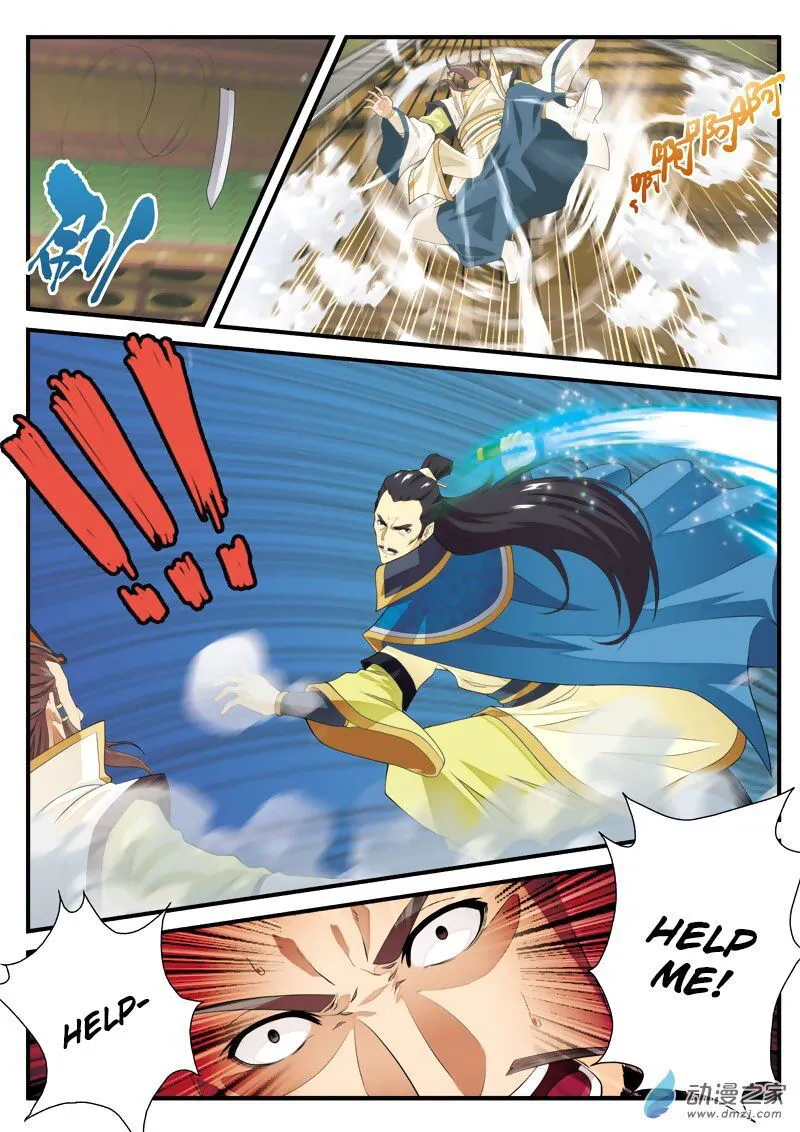 The Mythical Realm Chapter 126 Online - página 4