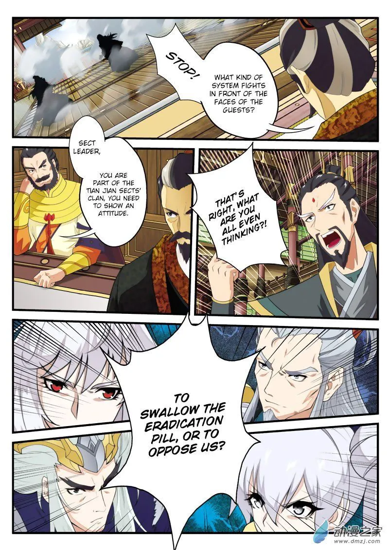 The Mythical Realm Chapter 126 Online - página 7