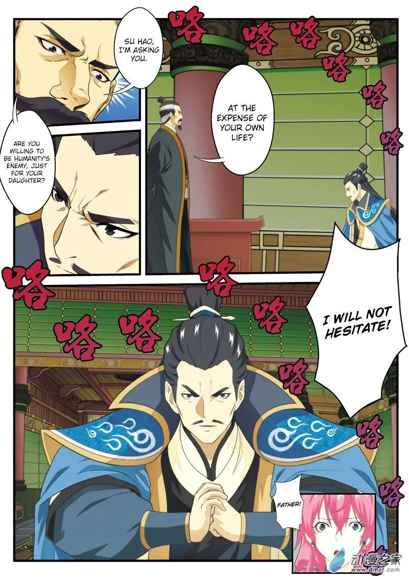 The Mythical Realm Chapter 126 Online - página 8