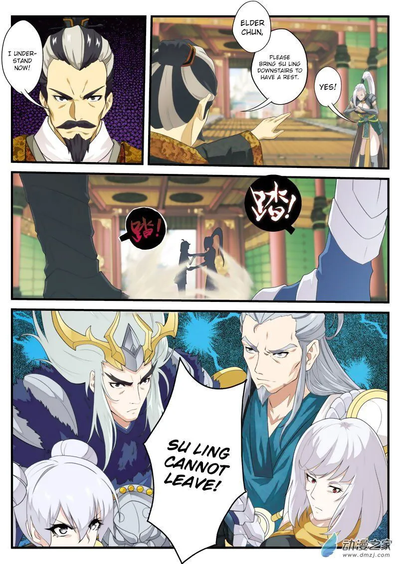 The Mythical Realm Chapter 126 Online - página 9