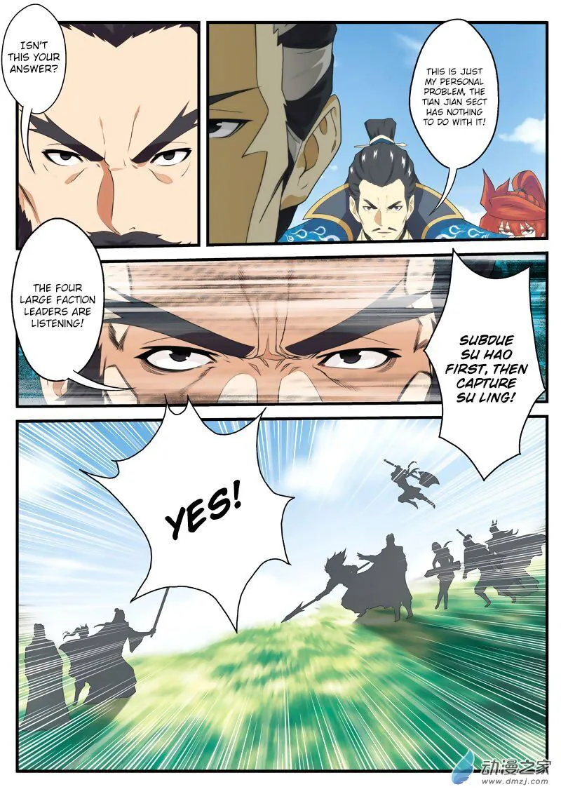 The Mythical Realm Chapter 126 Online - página 13