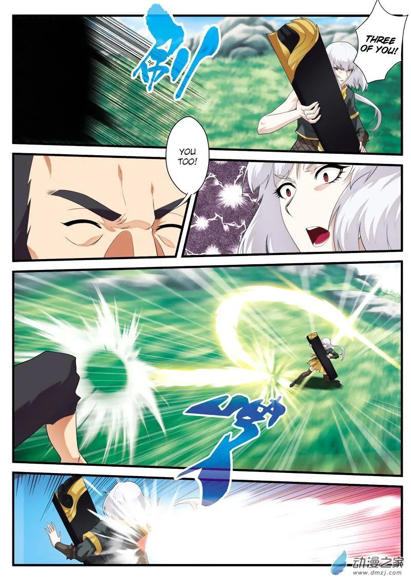 The Mythical Realm Chapter 127 Online - página 10