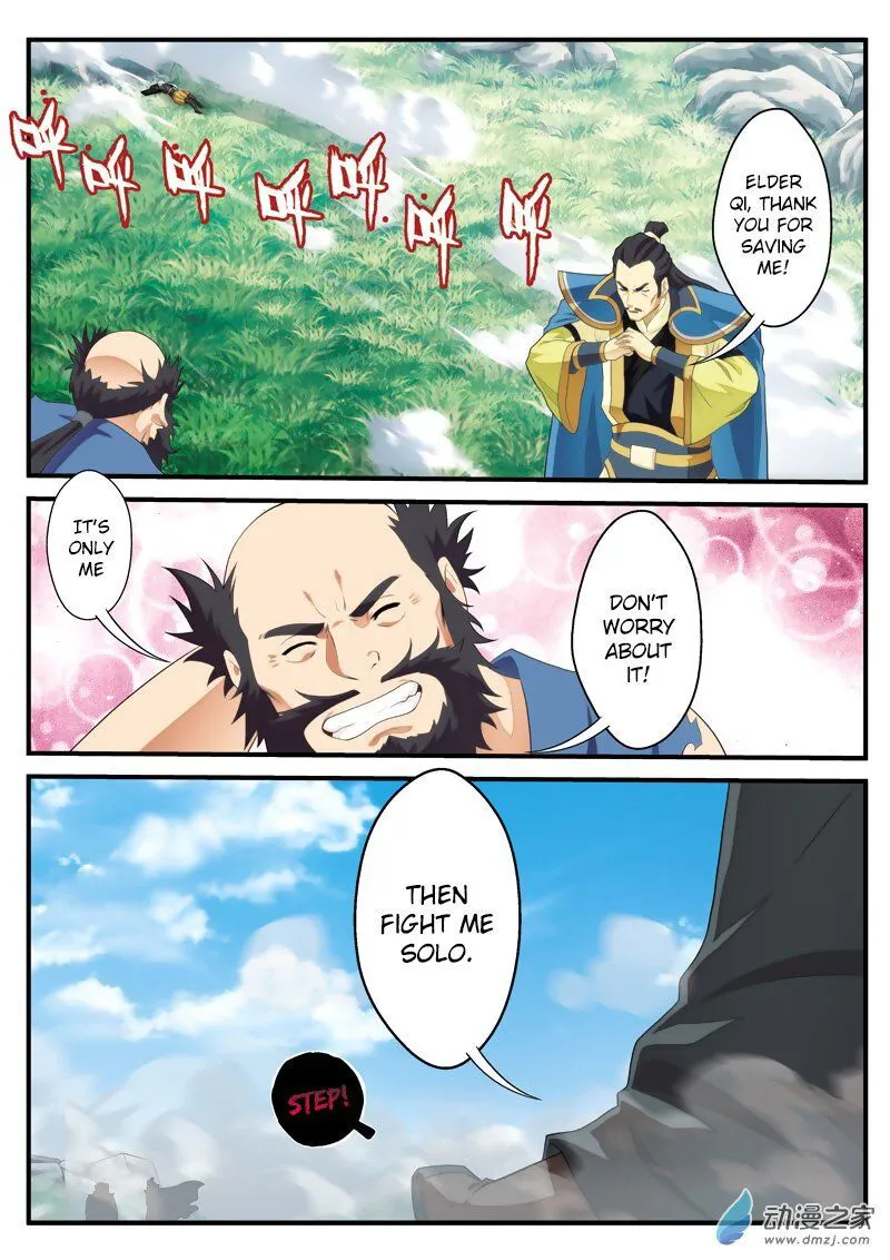 The Mythical Realm Chapter 127 Online - página 11