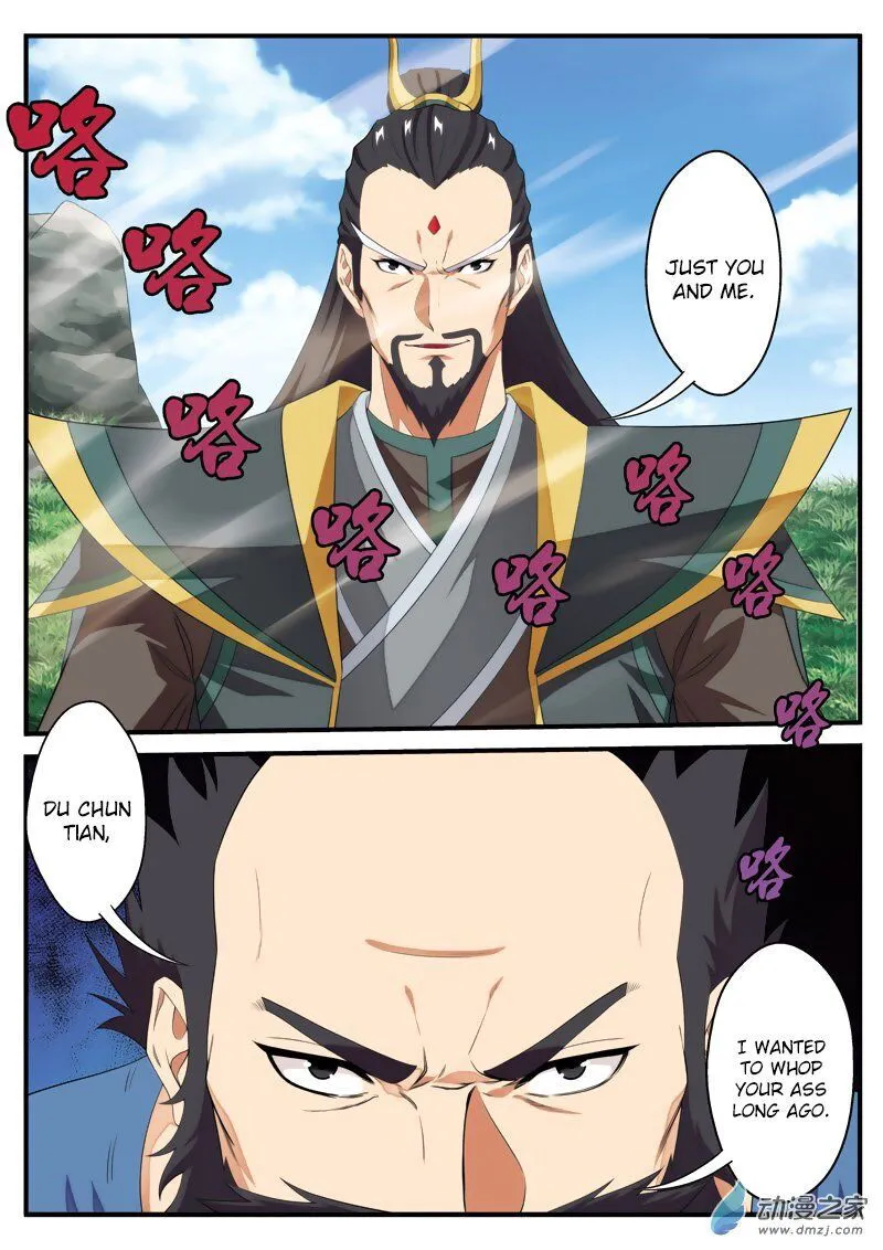 The Mythical Realm Chapter 127 Online - página 12