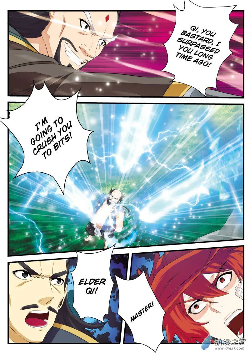 The Mythical Realm Chapter 127 Online - página 15
