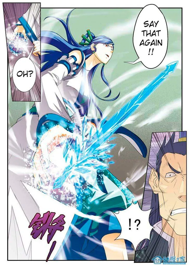 The Mythical Realm Chapter 13 Online - página 5
