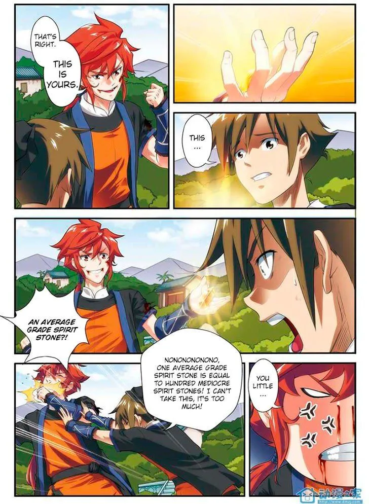 The Mythical Realm Chapter 13 Online - página 15