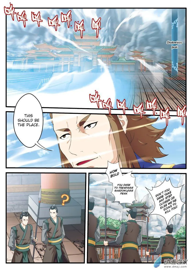 The Mythical Realm Chapter 130 Online - página 3