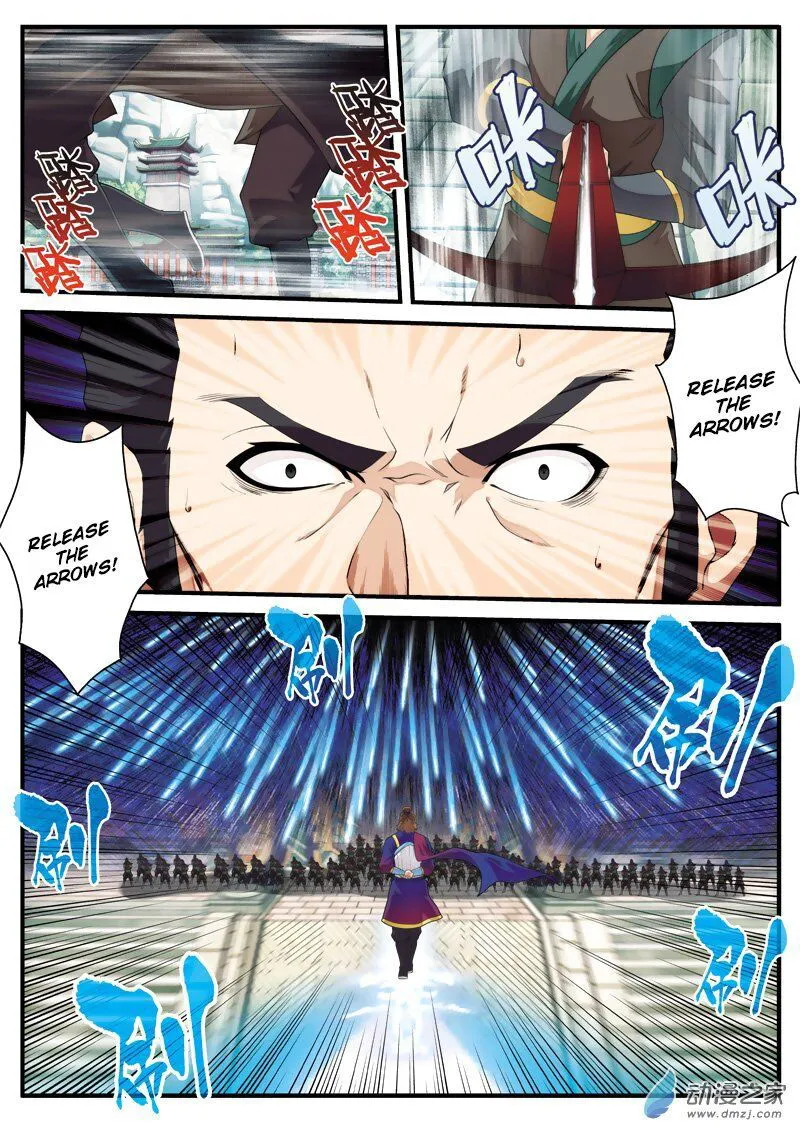 The Mythical Realm Chapter 130 Online - página 4