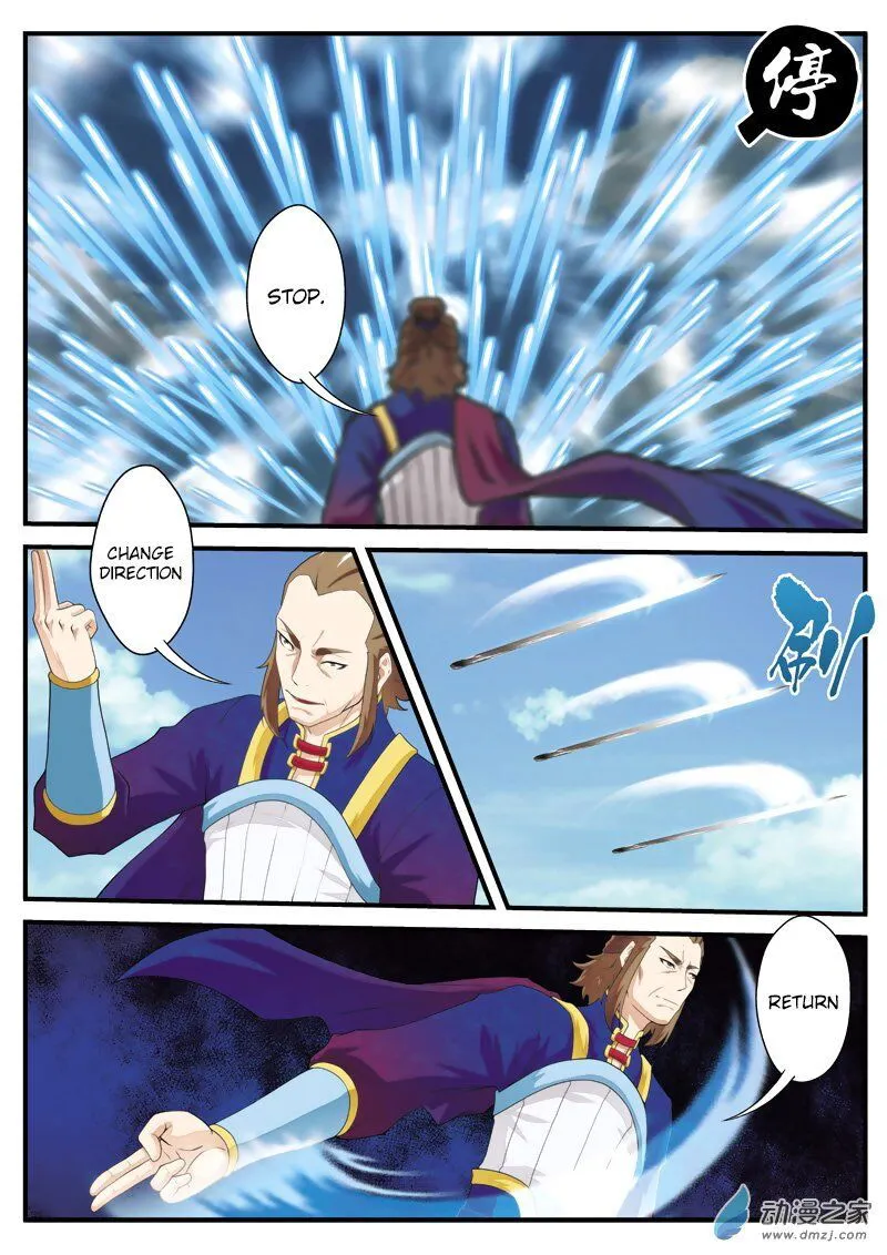 The Mythical Realm Chapter 130 Online - página 5