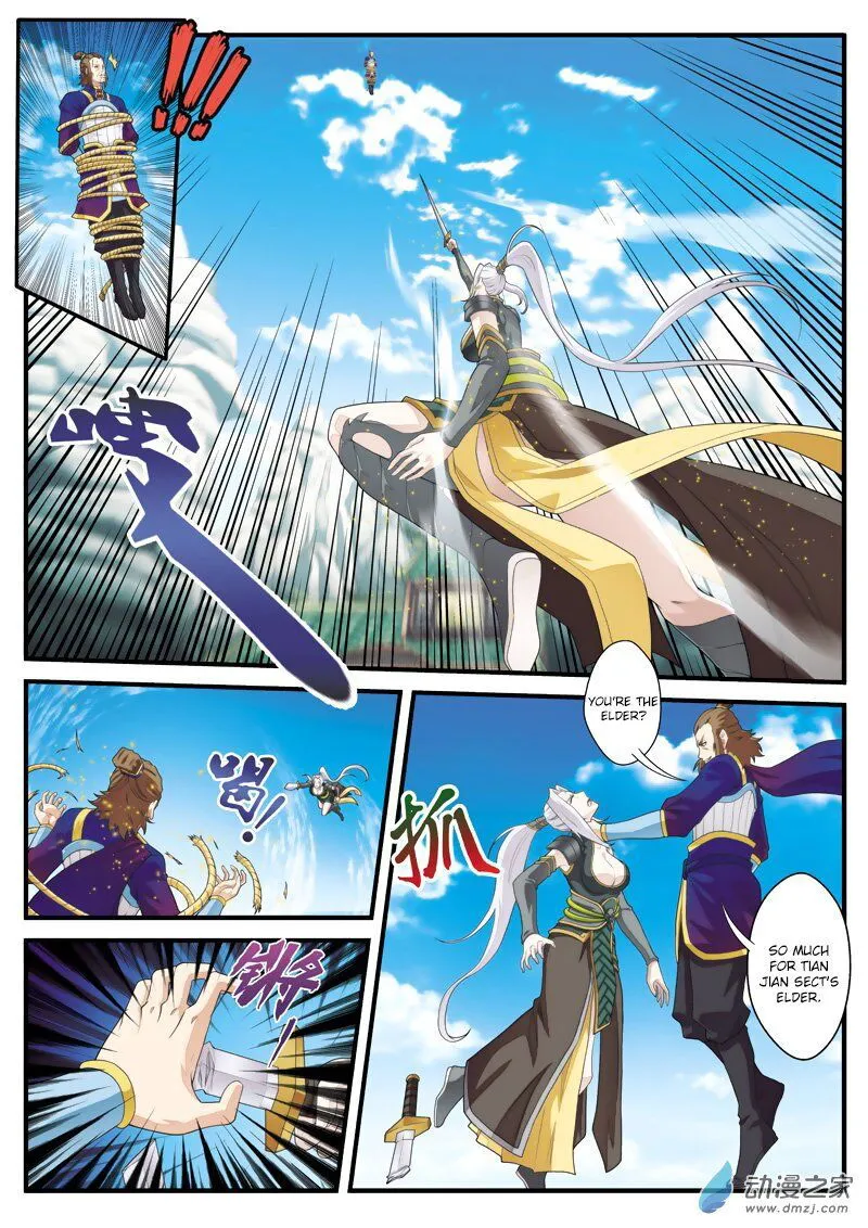 The Mythical Realm Chapter 130 Online - página 7