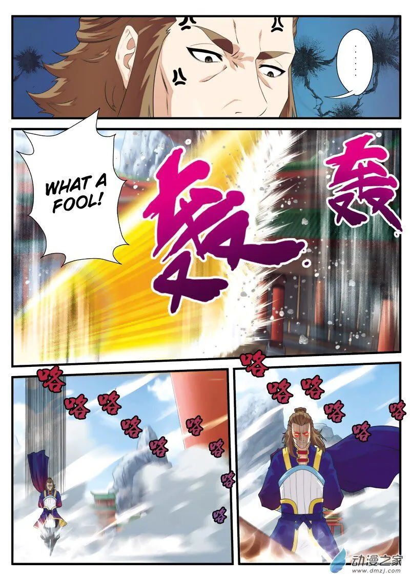 The Mythical Realm Chapter 130 Online - página 10