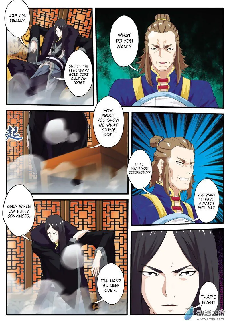 The Mythical Realm Chapter 130 Online - página 12