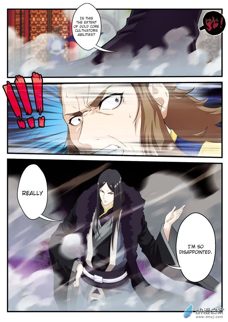 The Mythical Realm Chapter 130 Online - página 16