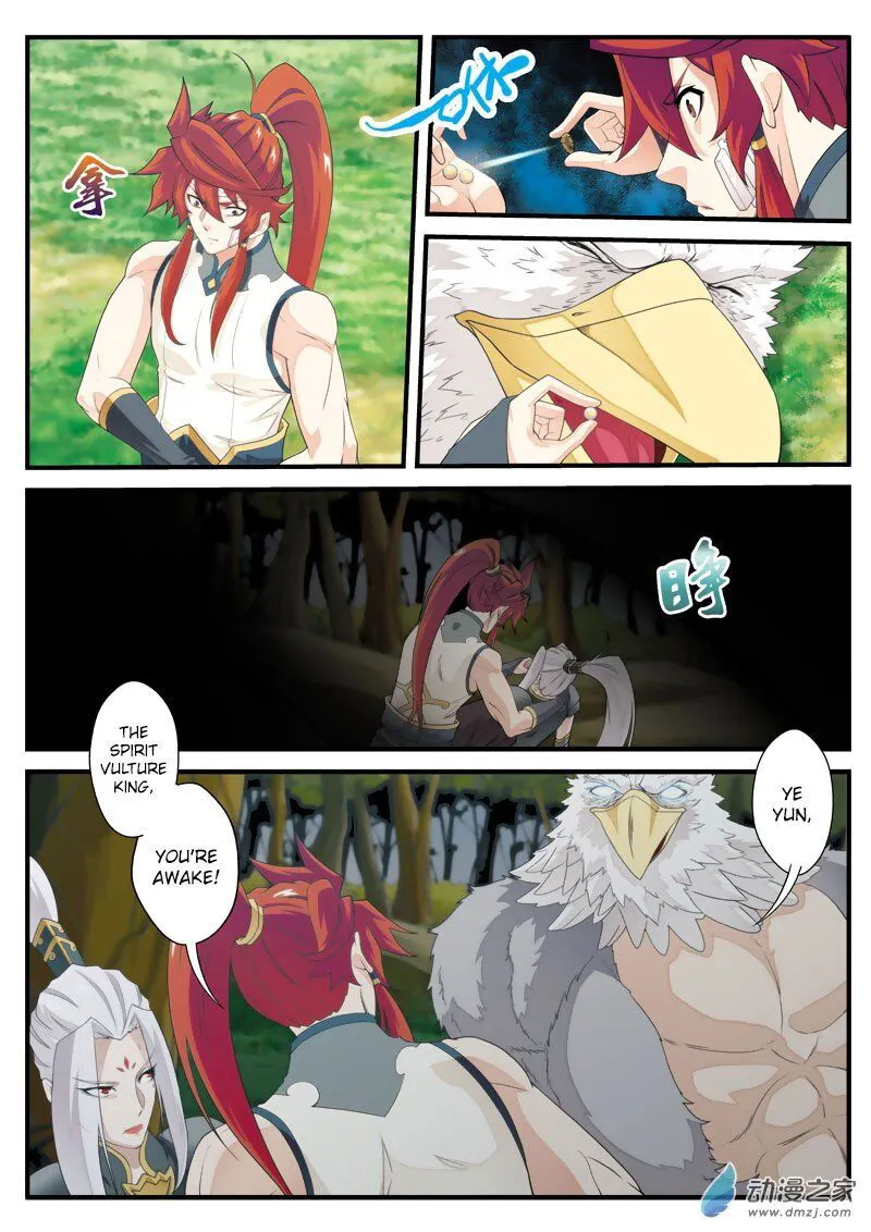 The Mythical Realm Chapter 131 Online - página 4
