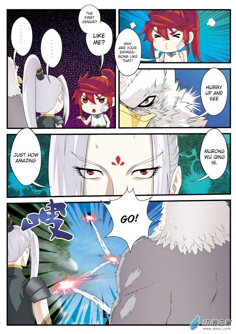 The Mythical Realm Chapter 131 Online - página 7