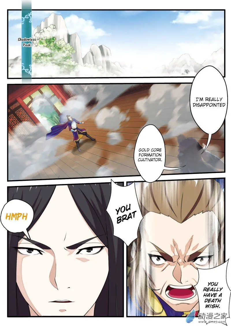 The Mythical Realm Chapter 131 Online - página 8