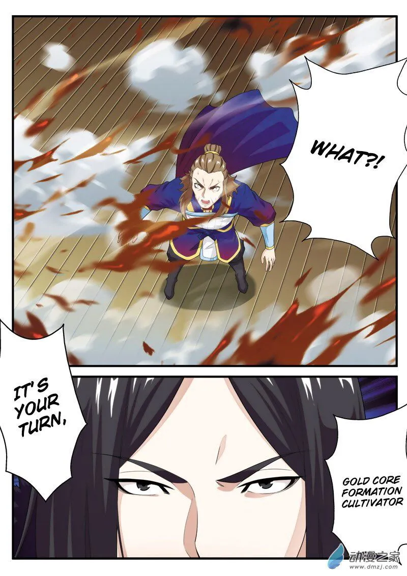 The Mythical Realm Chapter 131 Online - página 15