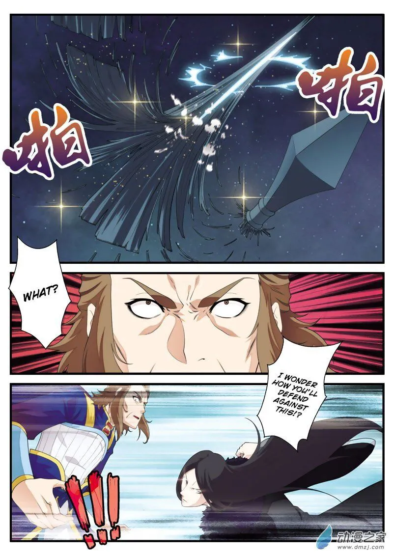 The Mythical Realm Chapter 132 Online - página 7